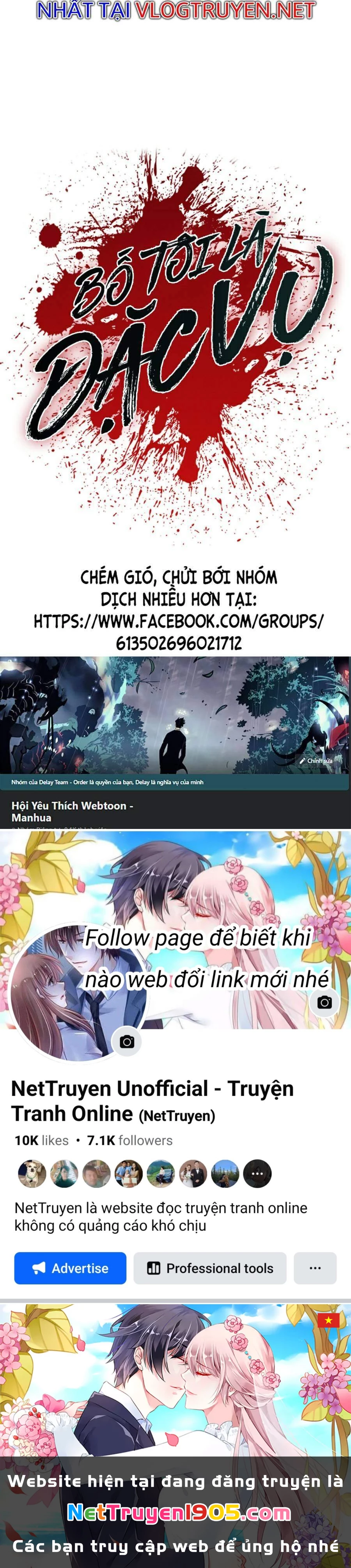 Bố Tôi Là Đặc Vụ Chapter 10.5 - 119