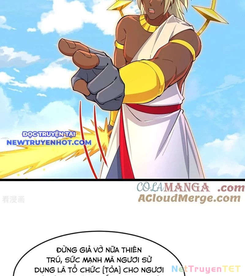 Thần Võ Thiên Tôn Chapter 901 - 7