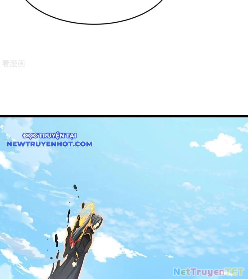 Thần Võ Thiên Tôn Chapter 901 - 12