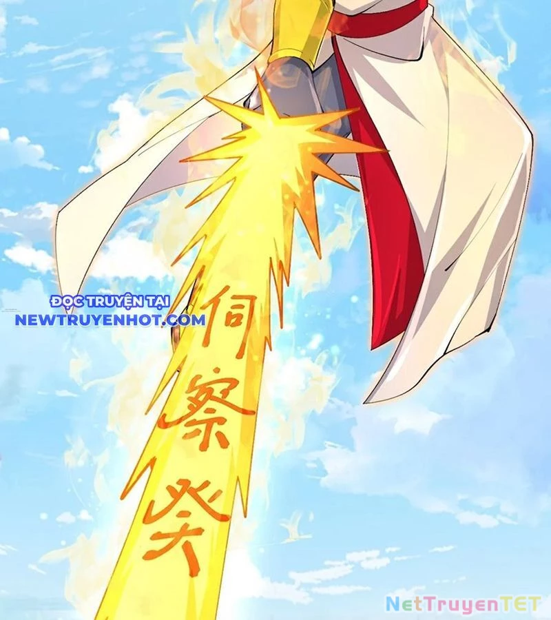 Thần Võ Thiên Tôn Chapter 901 - 16
