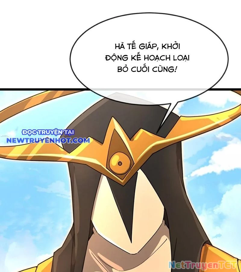 Thần Võ Thiên Tôn Chapter 902 - 56