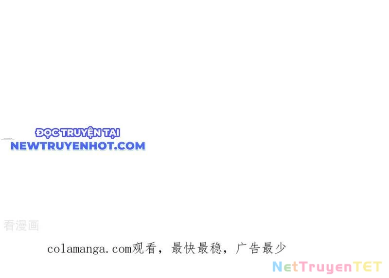 Thần Võ Thiên Tôn Chapter 902 - 69