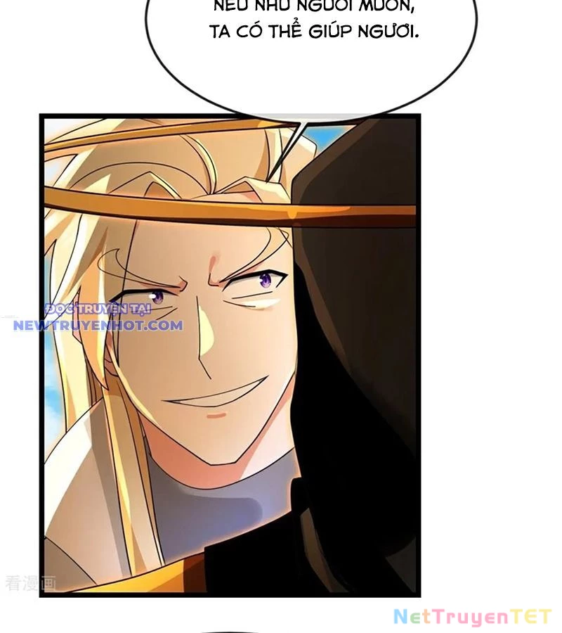 Thần Võ Thiên Tôn Chapter 904 - 11