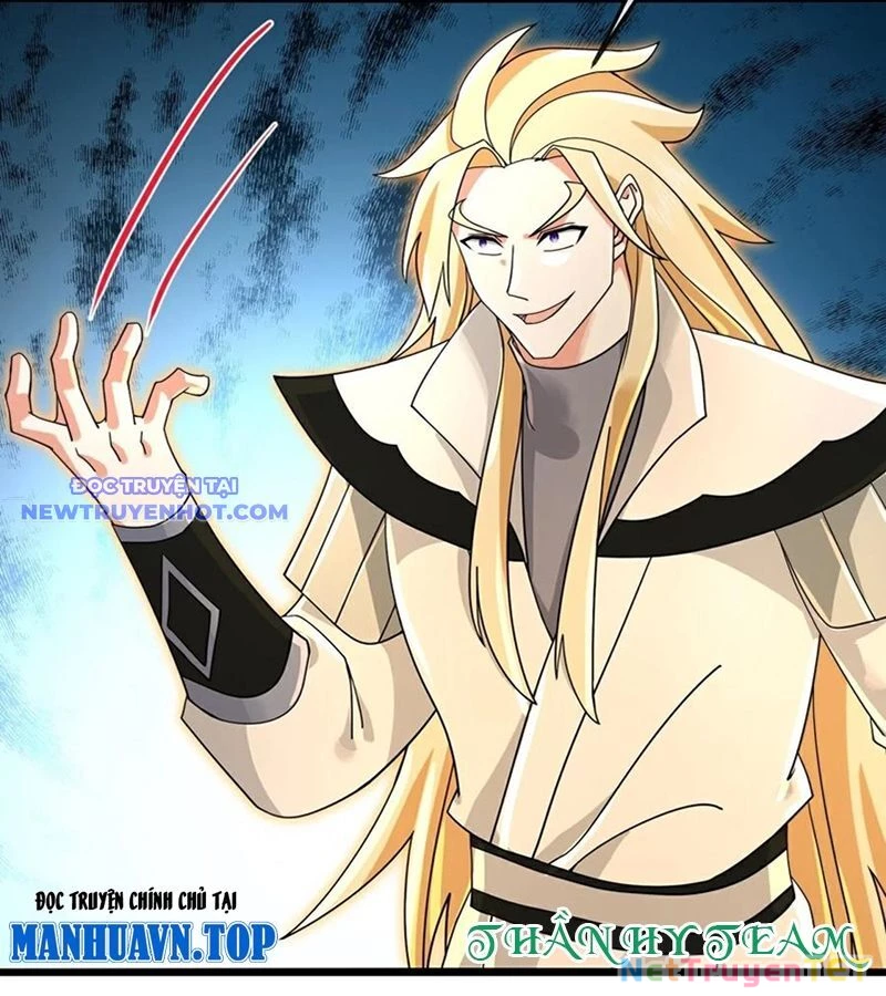 Thần Võ Thiên Tôn Chapter 904 - 15