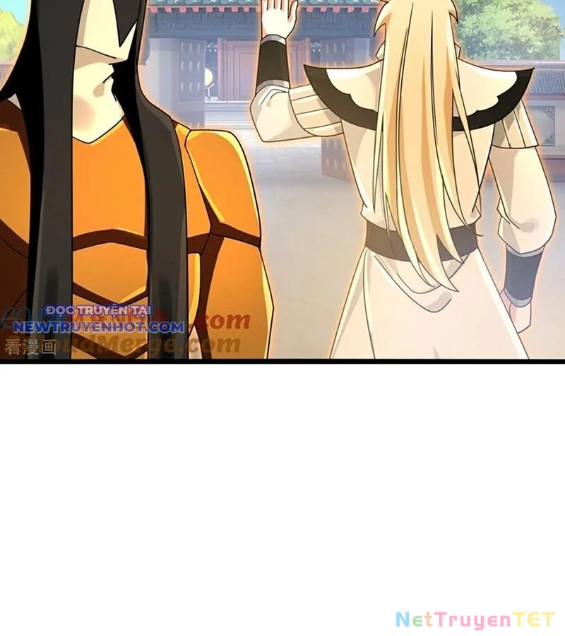 Thần Võ Thiên Tôn Chapter 904 - 17