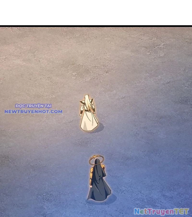 Thần Võ Thiên Tôn Chapter 904 - 18