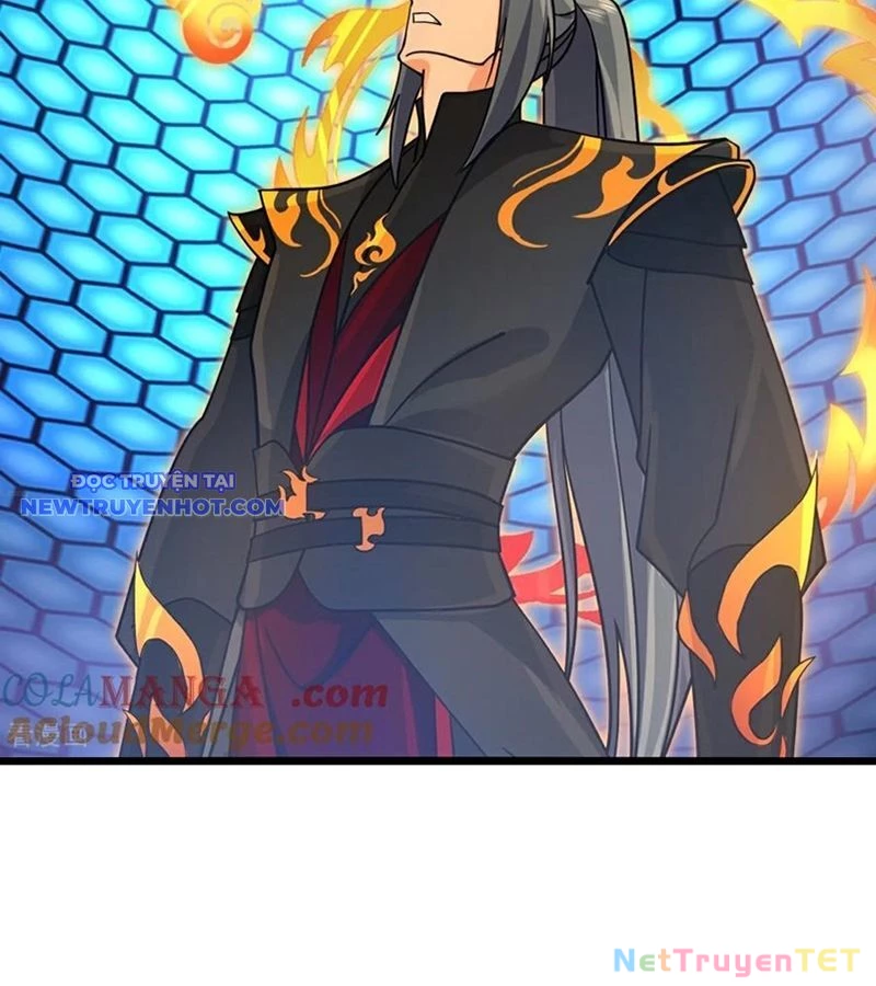 Thần Võ Thiên Tôn Chapter 904 - 24