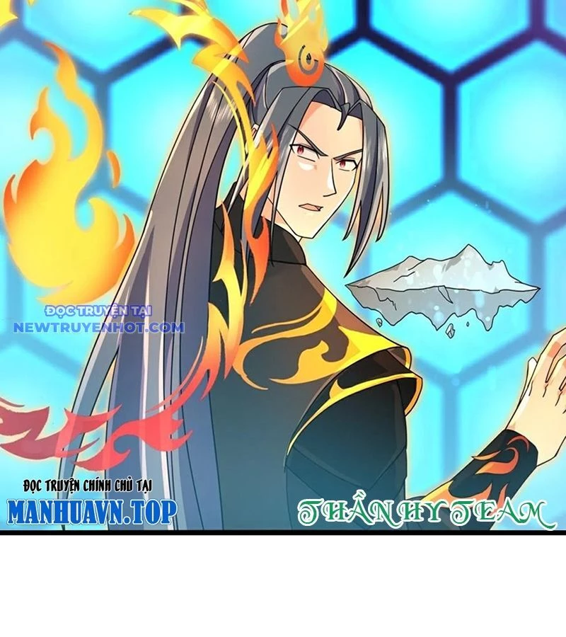 Thần Võ Thiên Tôn Chapter 904 - 31