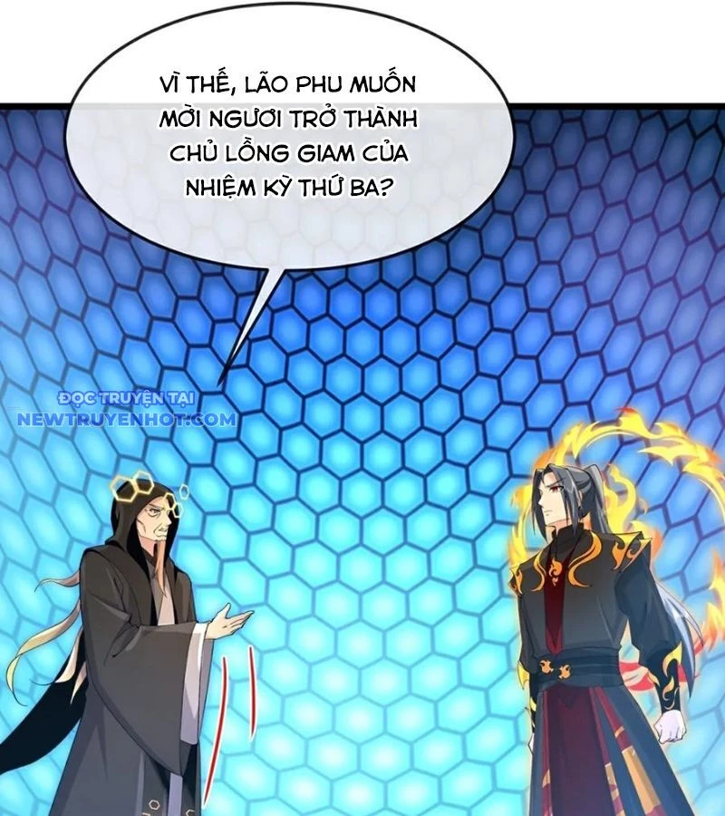Thần Võ Thiên Tôn Chapter 904 - 41