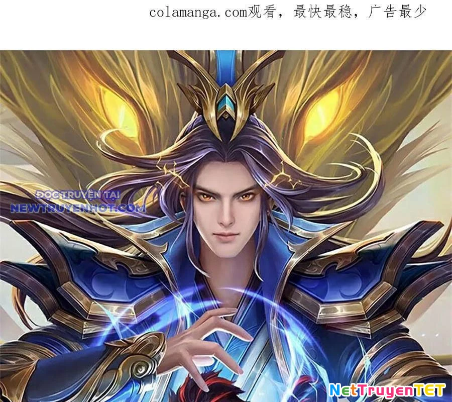 Thần Võ Thiên Tôn Chapter 905 - 2