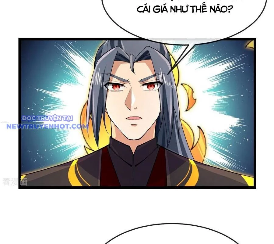 Thần Võ Thiên Tôn Chapter 905 - 12