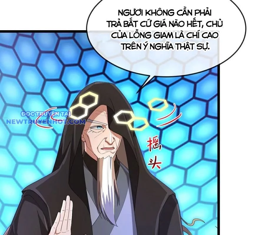 Thần Võ Thiên Tôn Chapter 905 - 13