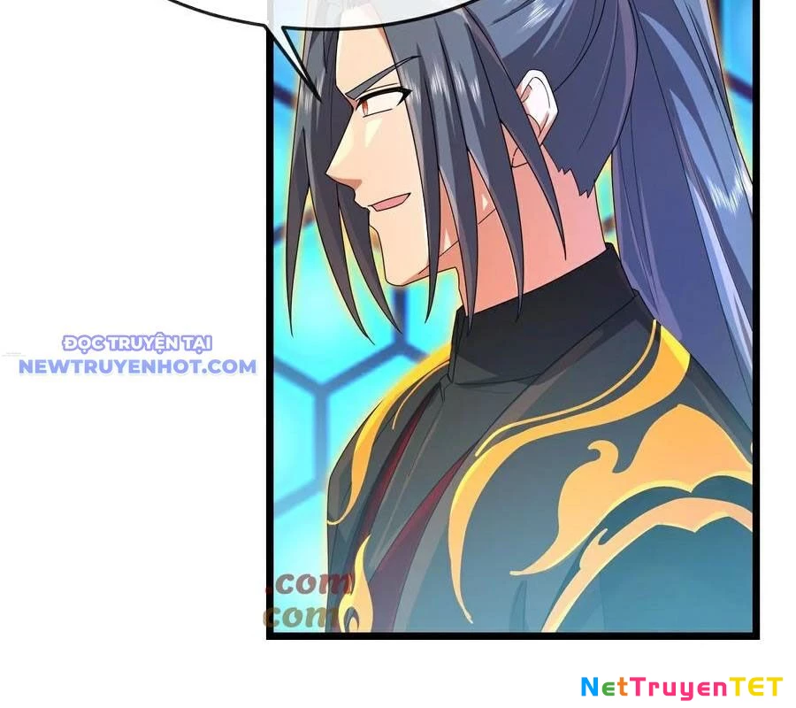 Thần Võ Thiên Tôn Chapter 905 - 21