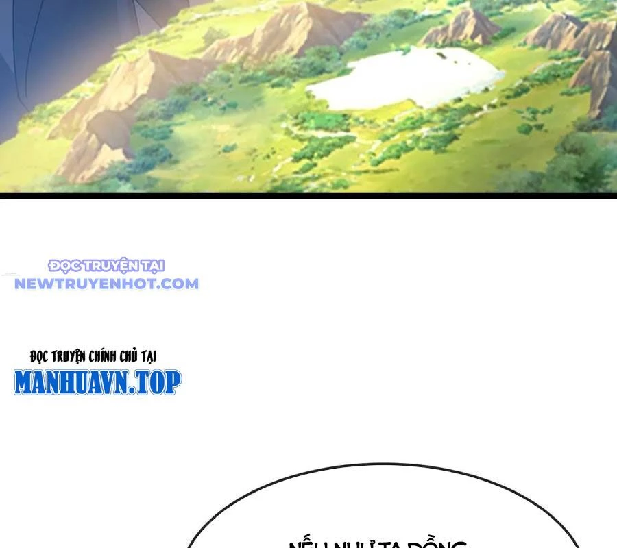 Thần Võ Thiên Tôn Chapter 905 - 42