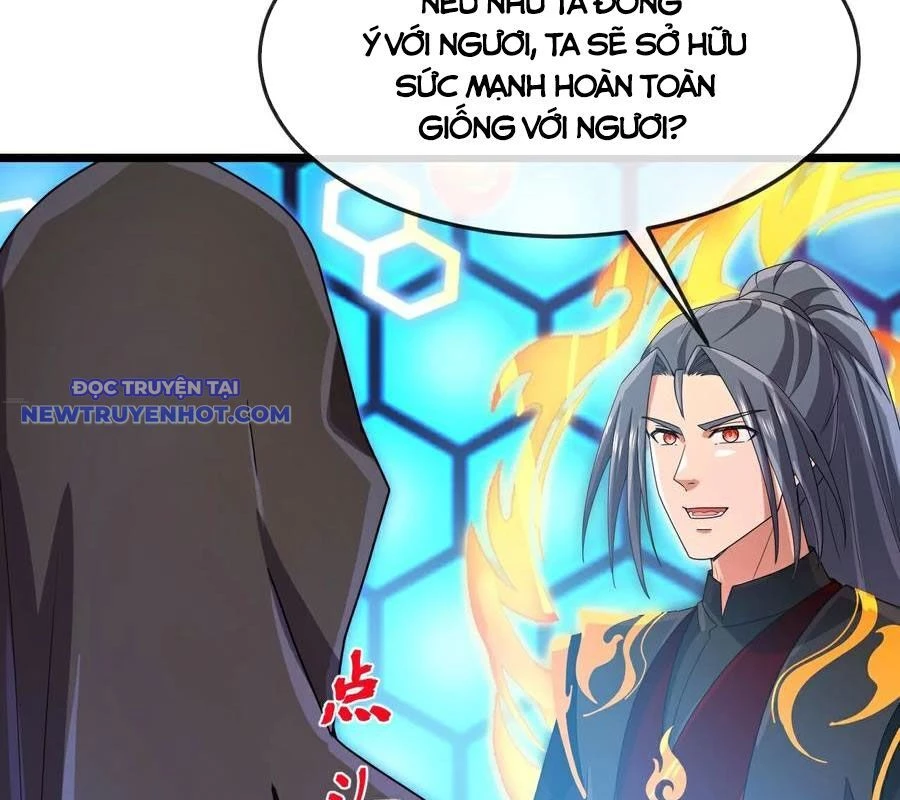Thần Võ Thiên Tôn Chapter 905 - 43