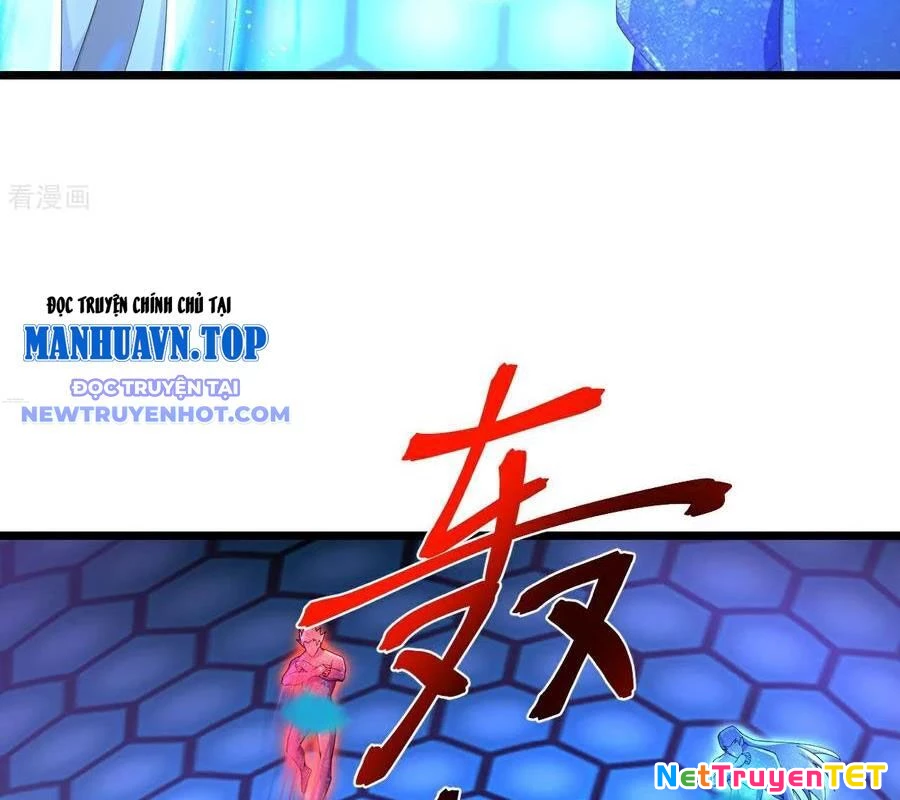 Thần Võ Thiên Tôn Chapter 905 - 64