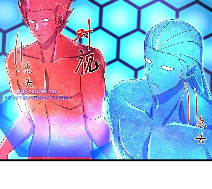 Thần Võ Thiên Tôn Chapter 905 - 69
