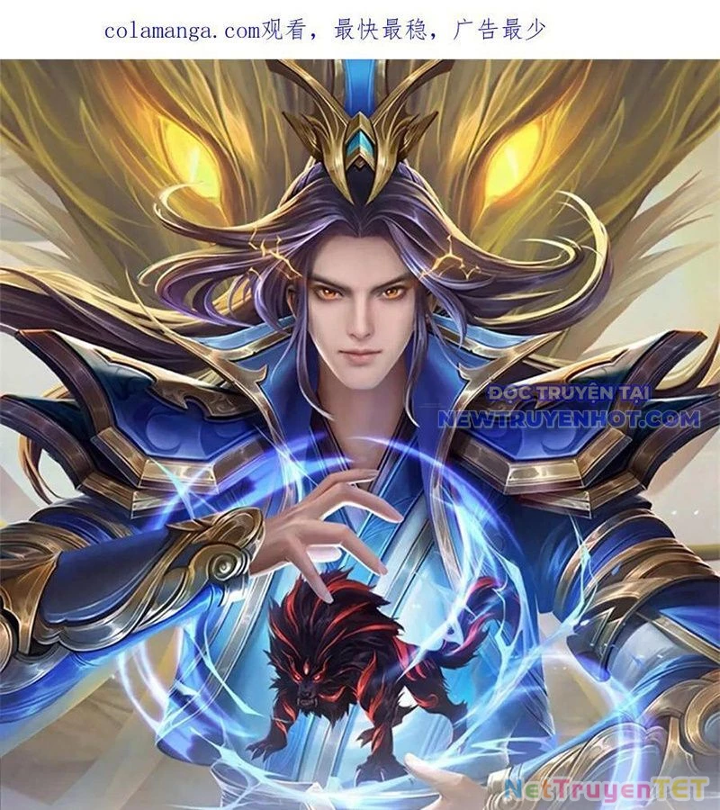 Thần Võ Thiên Tôn Chapter 906 - 2