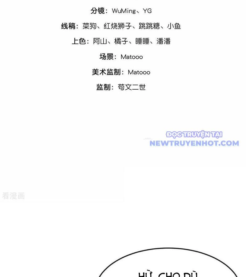 Thần Võ Thiên Tôn Chapter 906 - 4