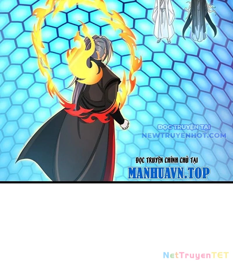 Thần Võ Thiên Tôn Chapter 906 - 17