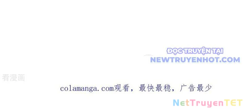 Thần Võ Thiên Tôn Chapter 906 - 77