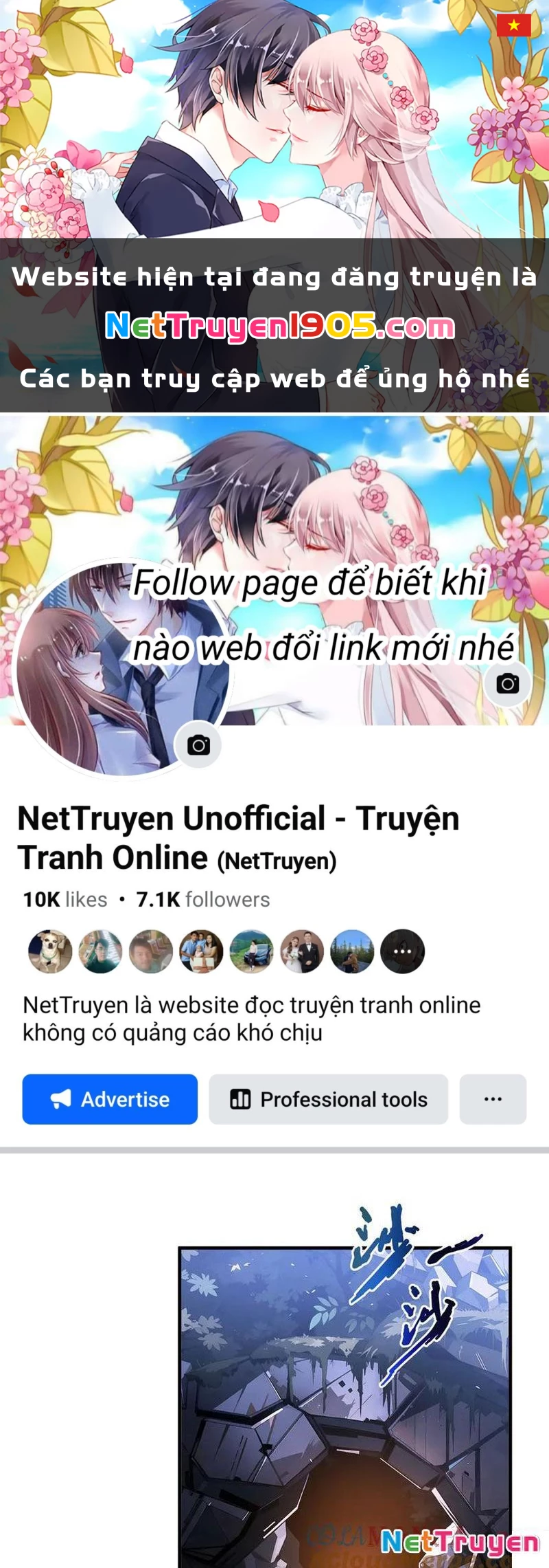 Ta Ký Kết Khế Ước Với Chính Mình Chapter 68 - 1