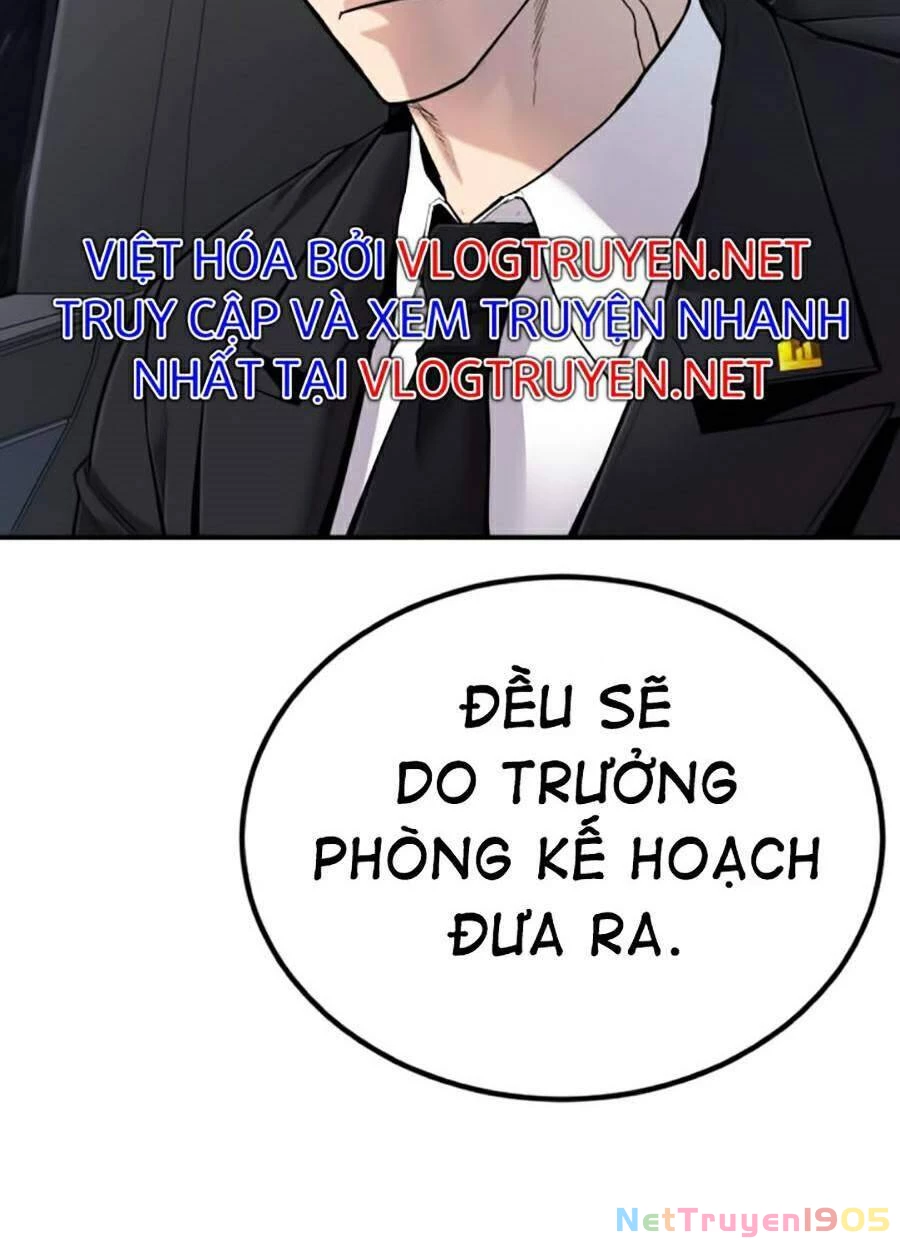 Bố Tôi Là Đặc Vụ Chapter 11.1 - 24