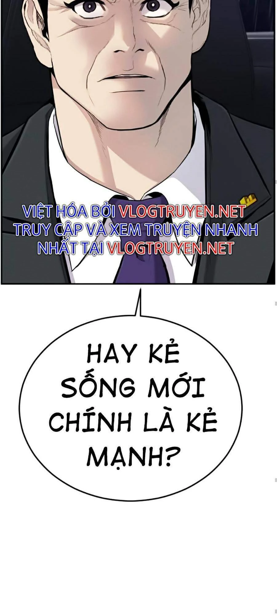 Bố Tôi Là Đặc Vụ Chapter 11.1 - 101