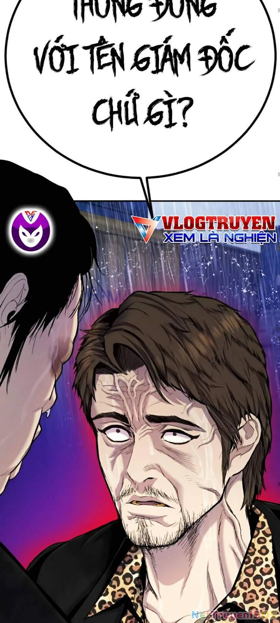 Bố Tôi Là Đặc Vụ Chapter 11.1 - 113