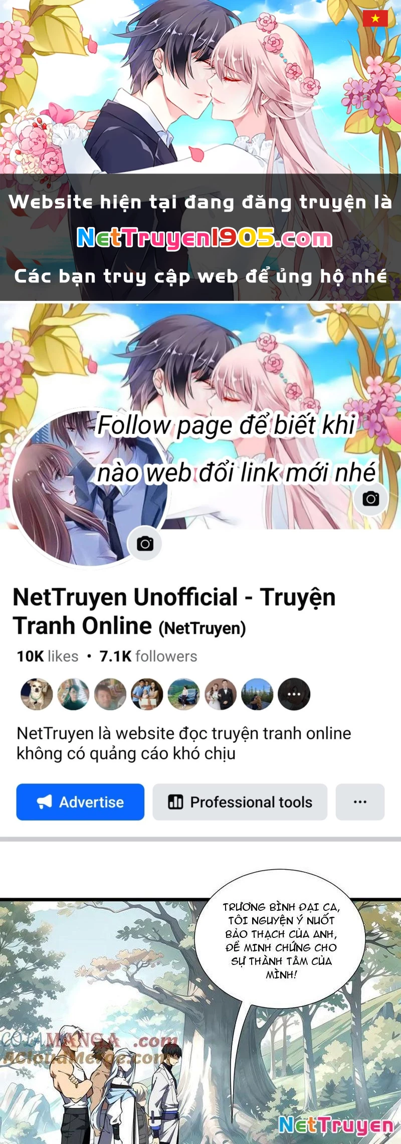 Ta Ký Kết Khế Ước Với Chính Mình Chapter 69 - 1