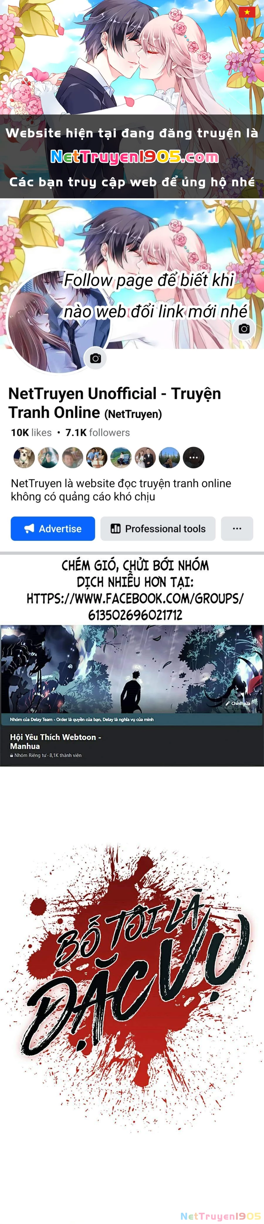 Bố Tôi Là Đặc Vụ Chapter 11.5 - 1