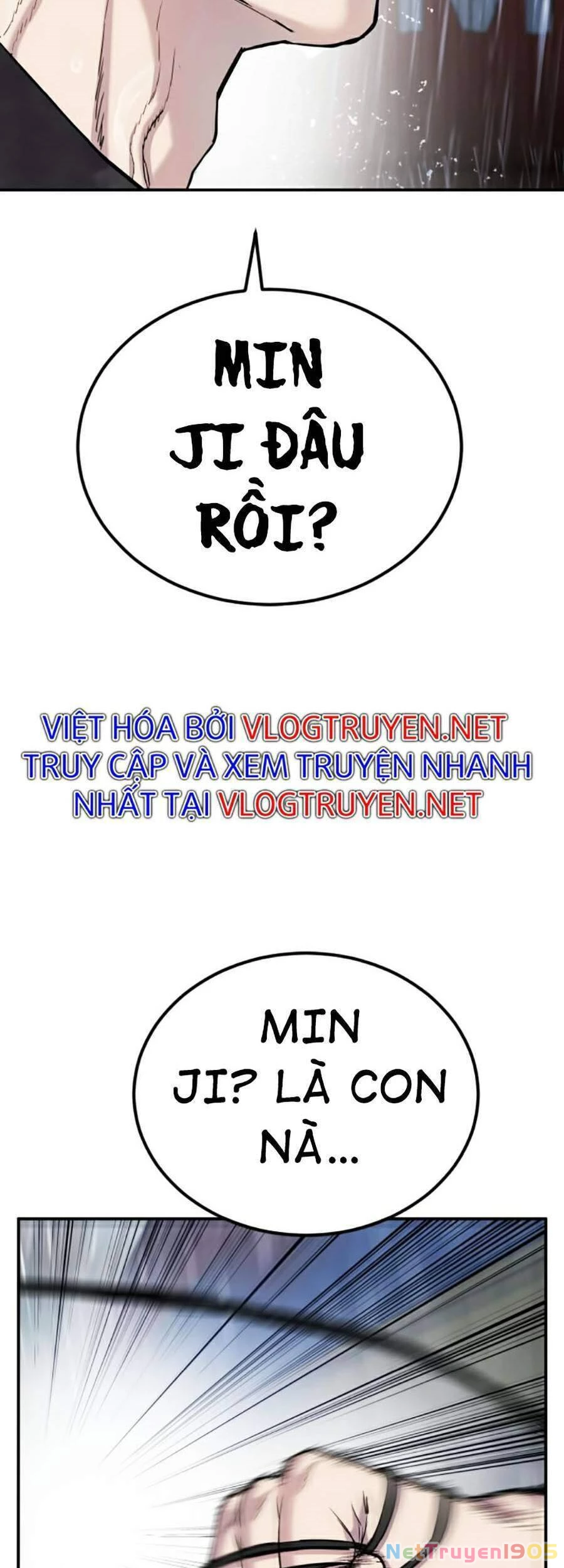 Bố Tôi Là Đặc Vụ Chapter 11.5 - 9