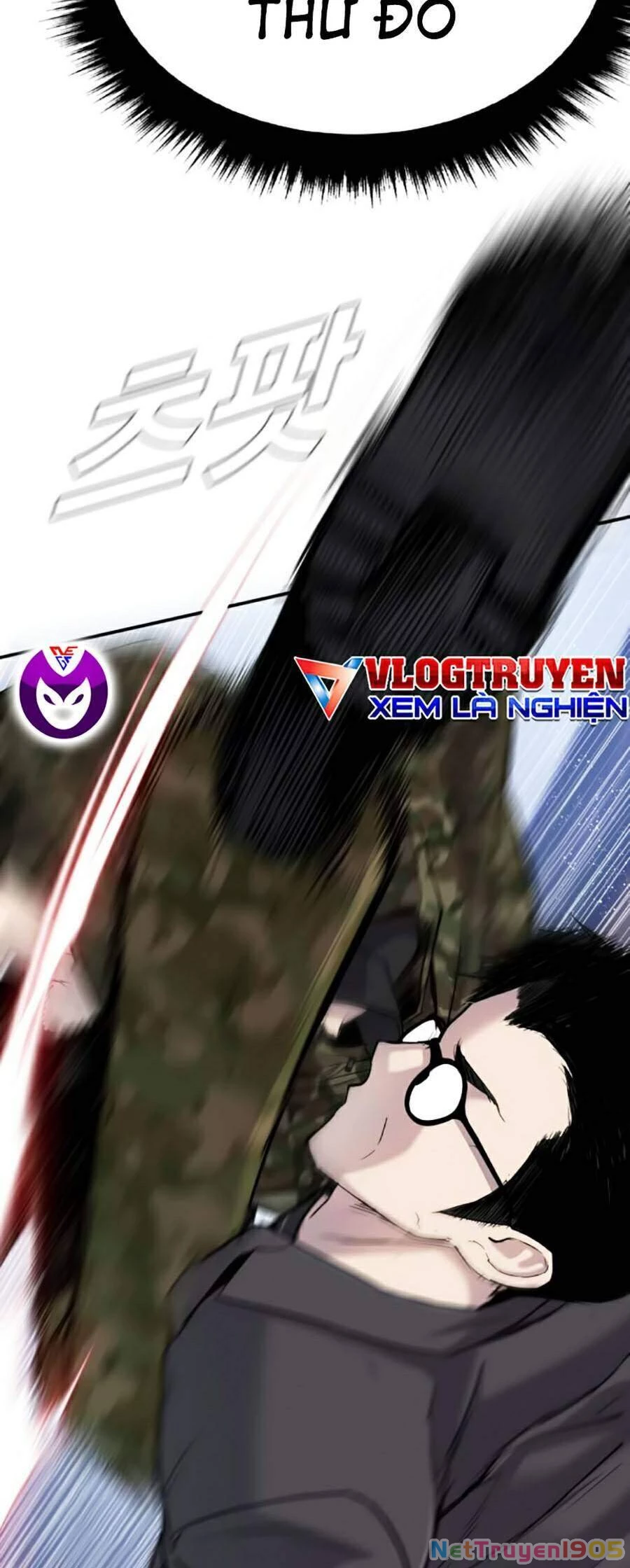 Bố Tôi Là Đặc Vụ Chapter 11.5 - 31