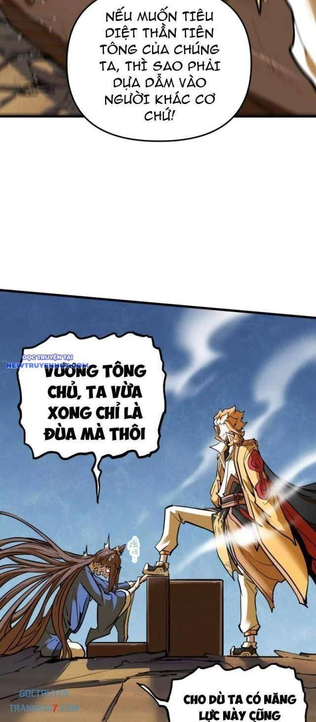 Tông Môn Của Ta Có Triệu Điểm Mạnh Chapter 70 - 5