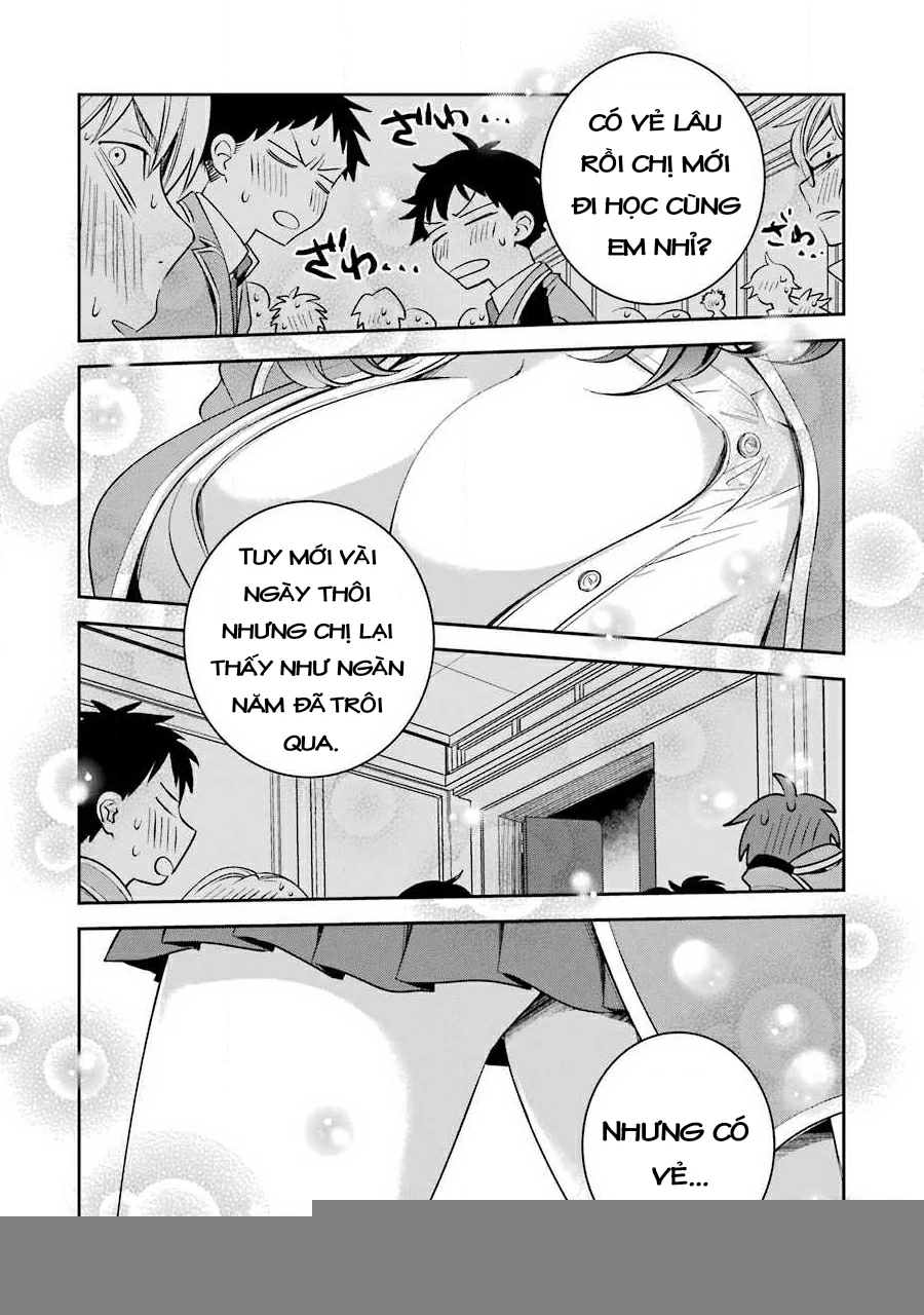 Vermeil In Gold Chapter 11 - 5