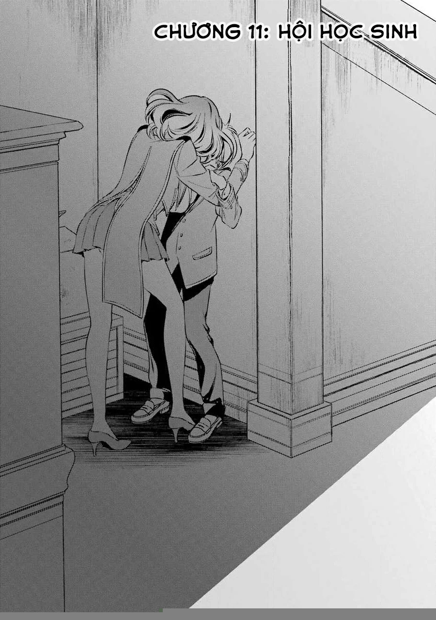 Vermeil In Gold Chapter 11 - 10