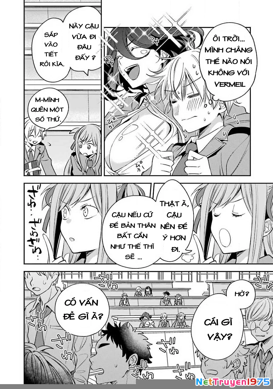 Vermeil In Gold Chapter 11 - 14