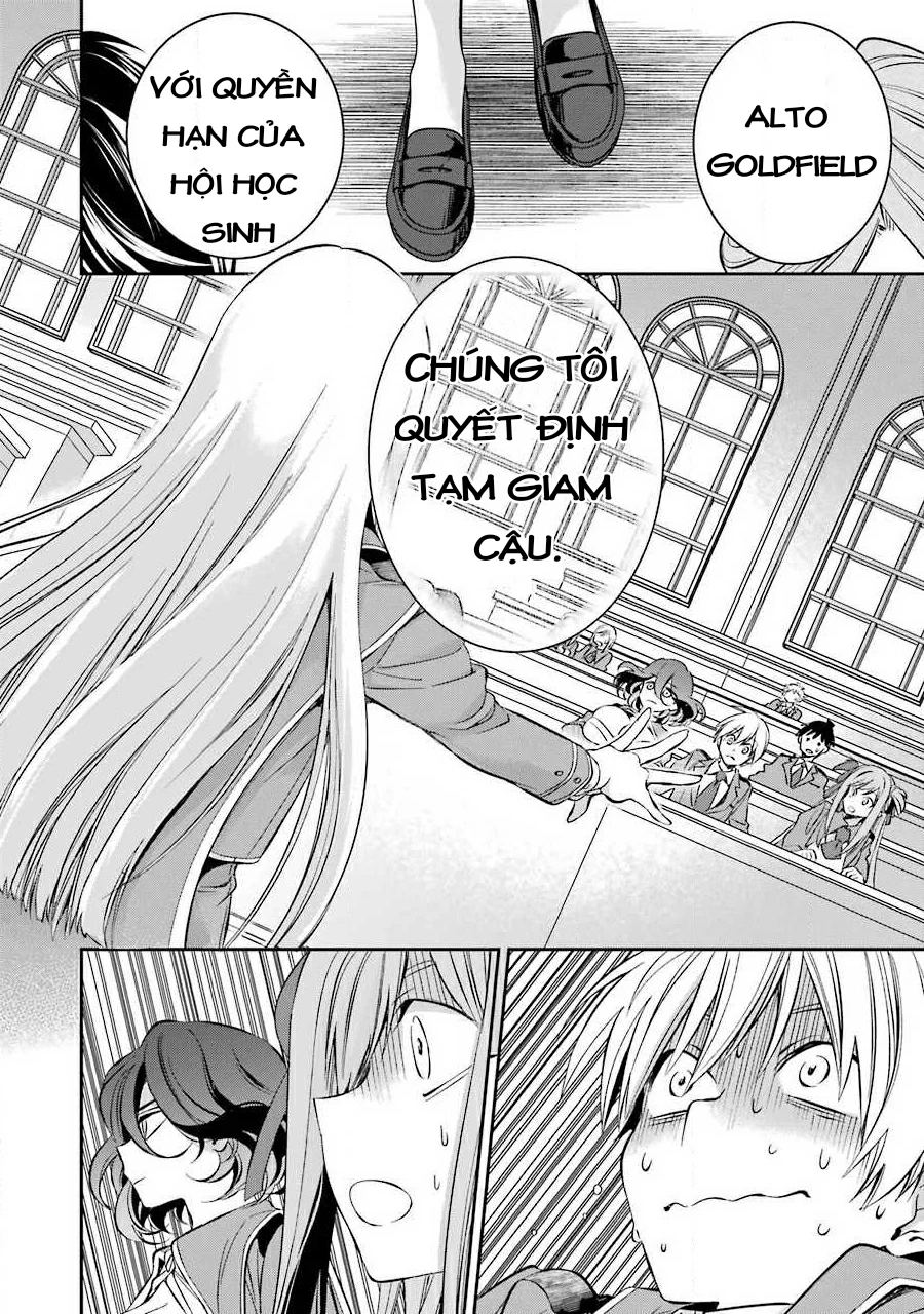 Vermeil In Gold Chapter 11 - 17