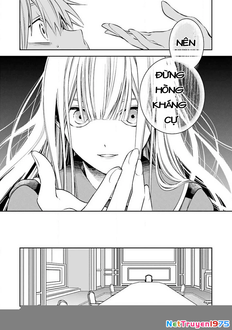 Vermeil In Gold Chapter 11 - 18
