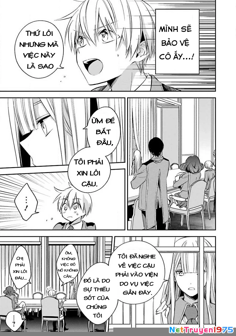 Vermeil In Gold Chapter 11 - 20