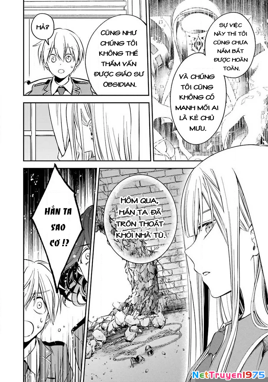 Vermeil In Gold Chapter 11 - 21