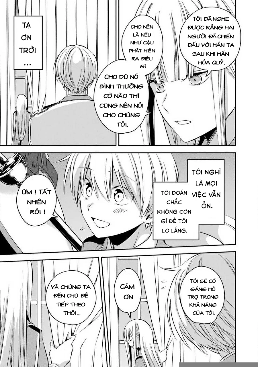Vermeil In Gold Chapter 11 - 22