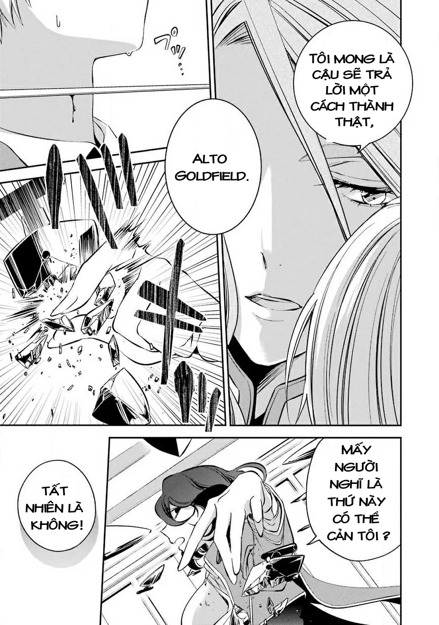 Vermeil In Gold Chapter 11 - 26