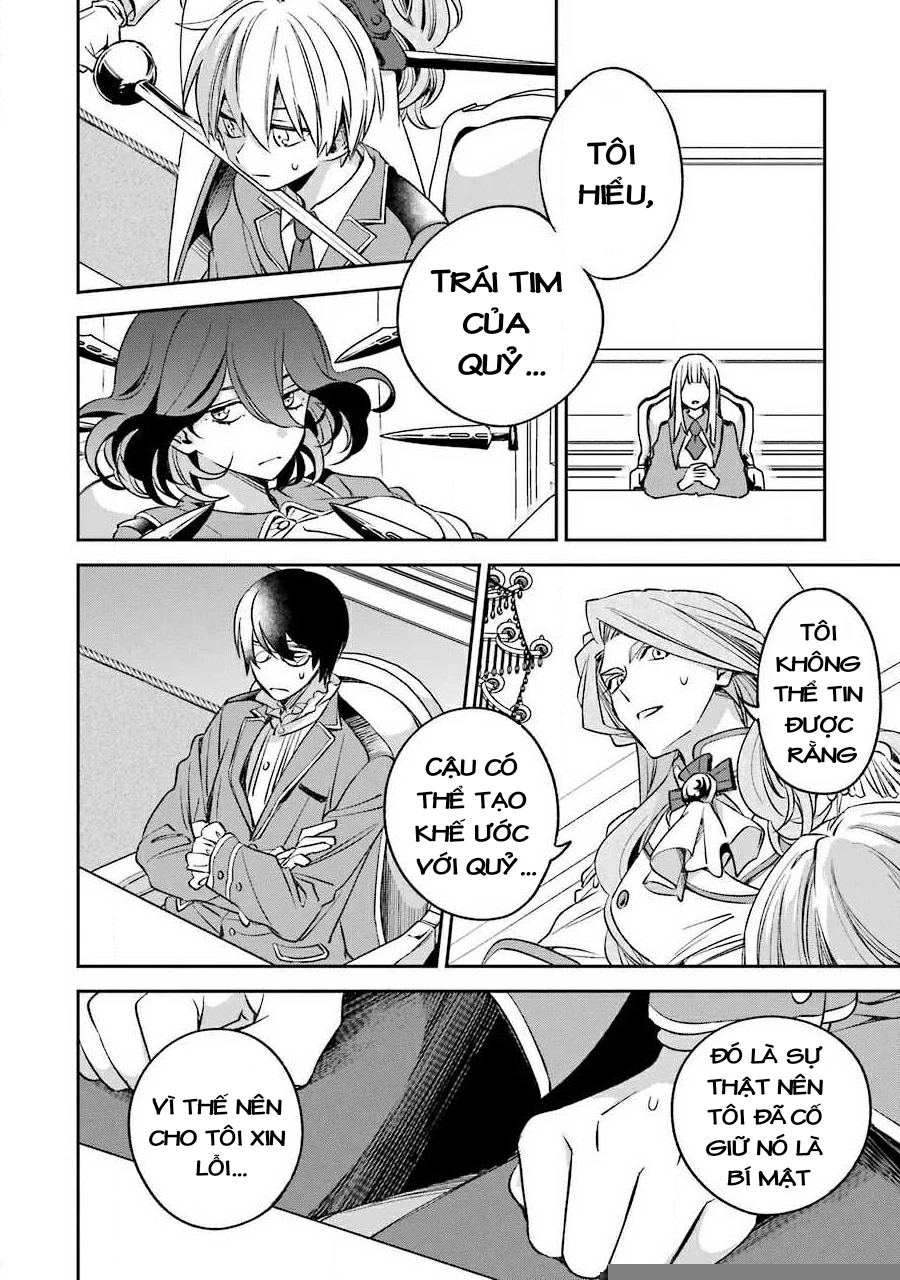 Vermeil In Gold Chapter 11 - 31