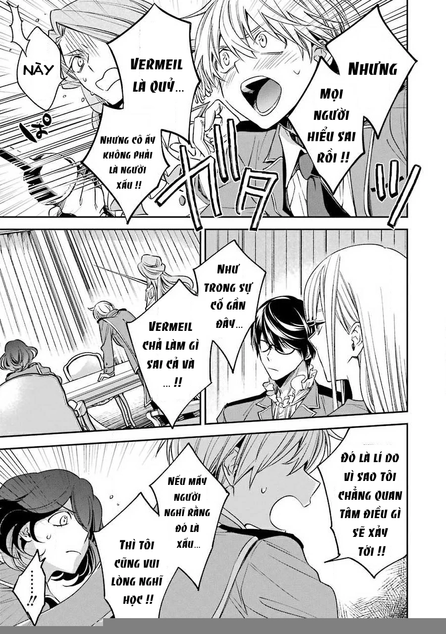 Vermeil In Gold Chapter 11 - 32