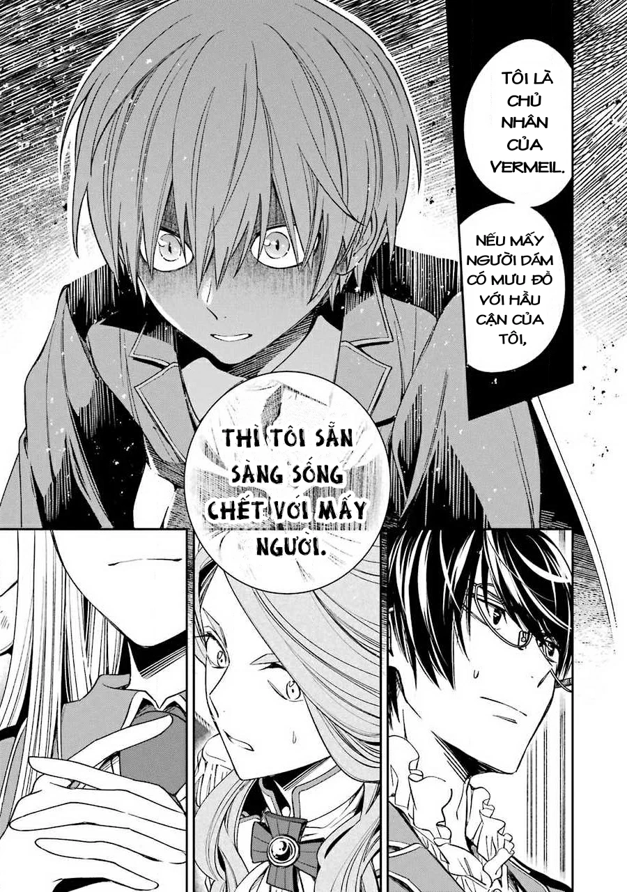 Vermeil In Gold Chapter 11 - 34