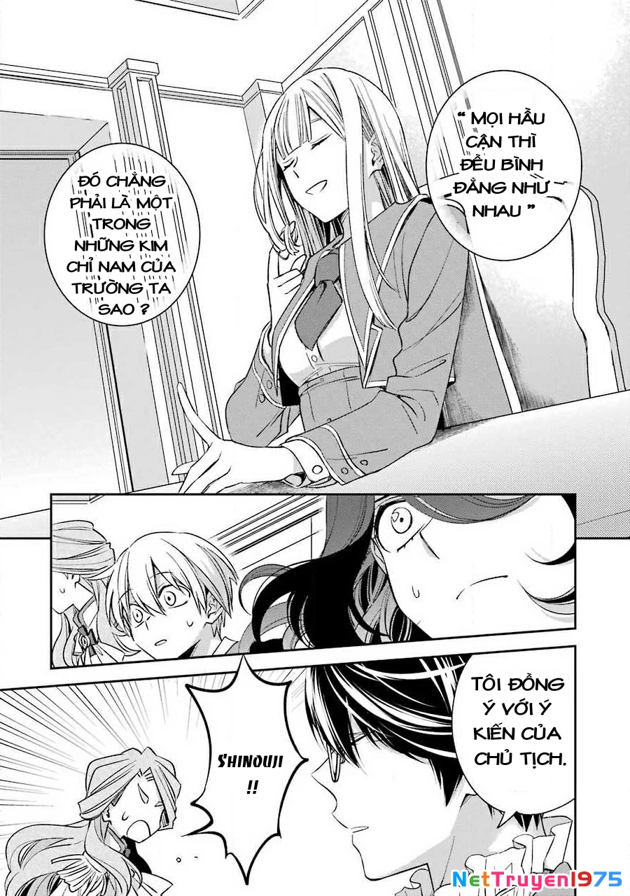 Vermeil In Gold Chapter 11 - 36