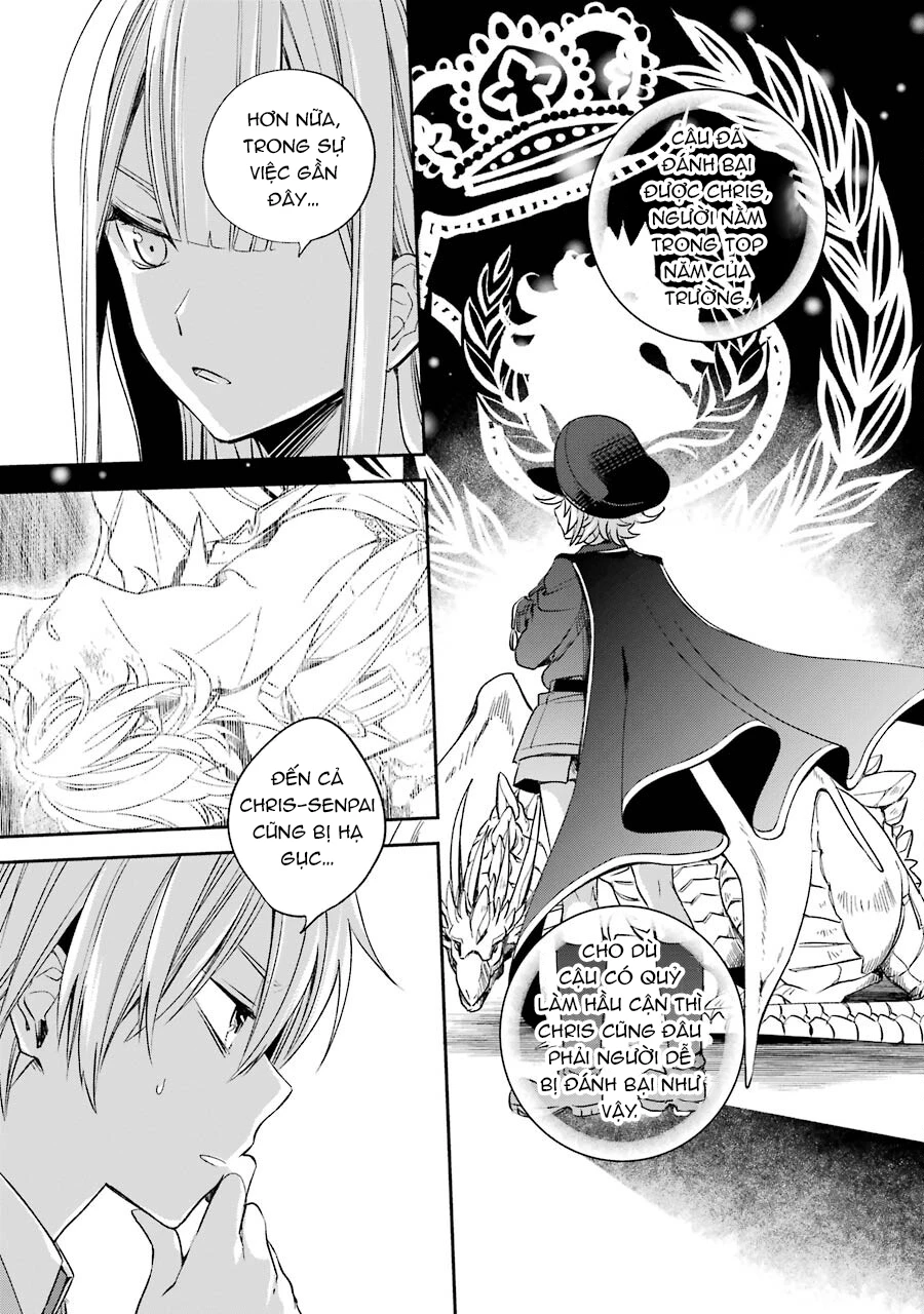 Vermeil In Gold Chapter 12 - 5