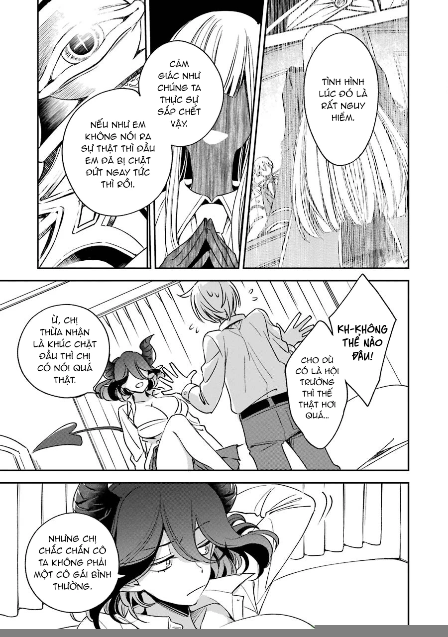 Vermeil In Gold Chapter 12 - 15