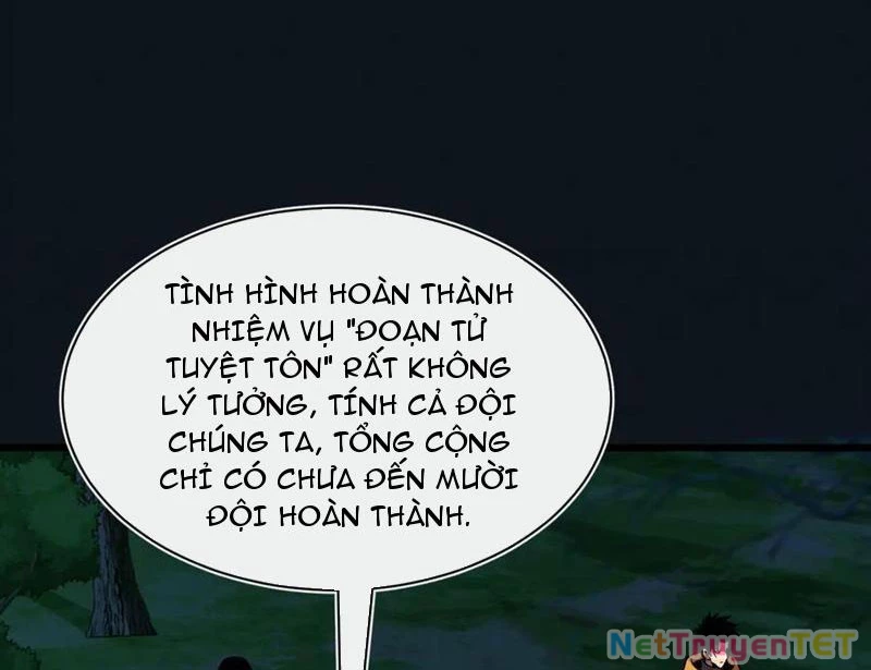 Trảm Linh Thiếu Nữ: Tất cả khế ước của ta đều là thượng cổ thần binh Chapter 27 - 122